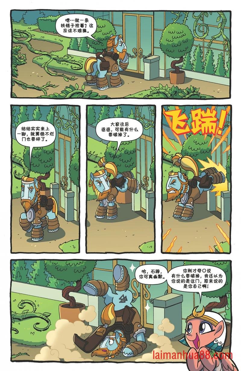 第11卷