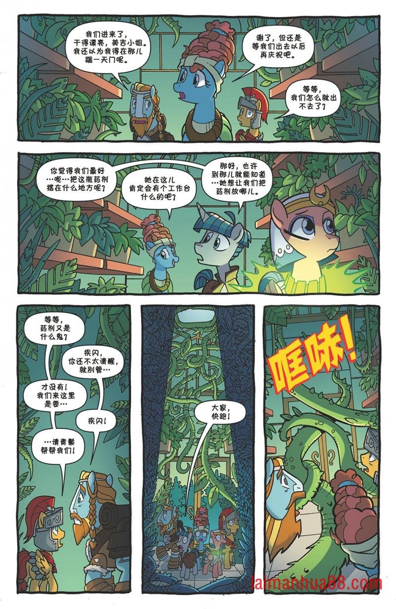 第11卷