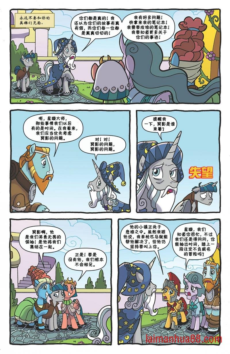 第12卷