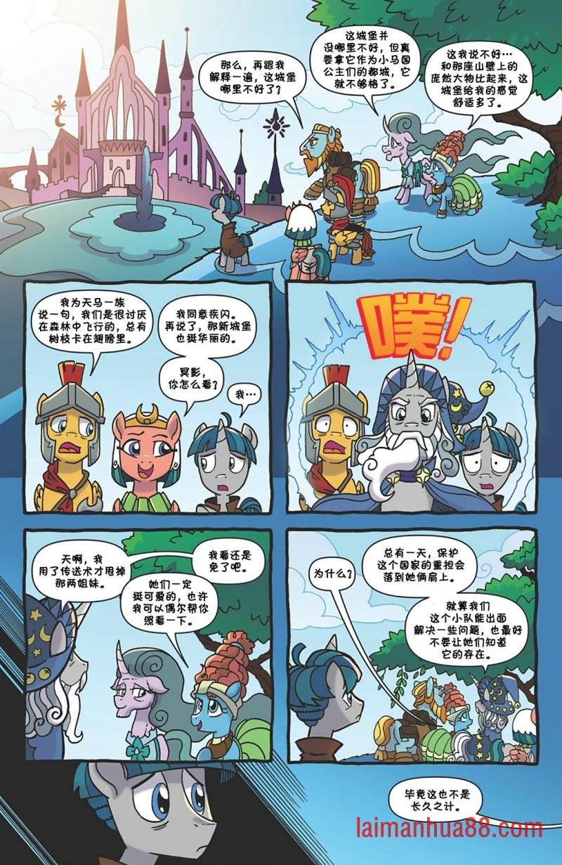 第12卷