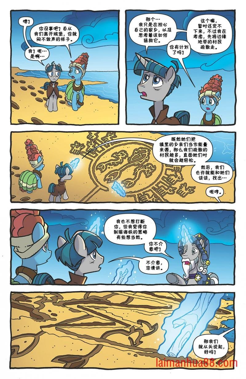 第12卷