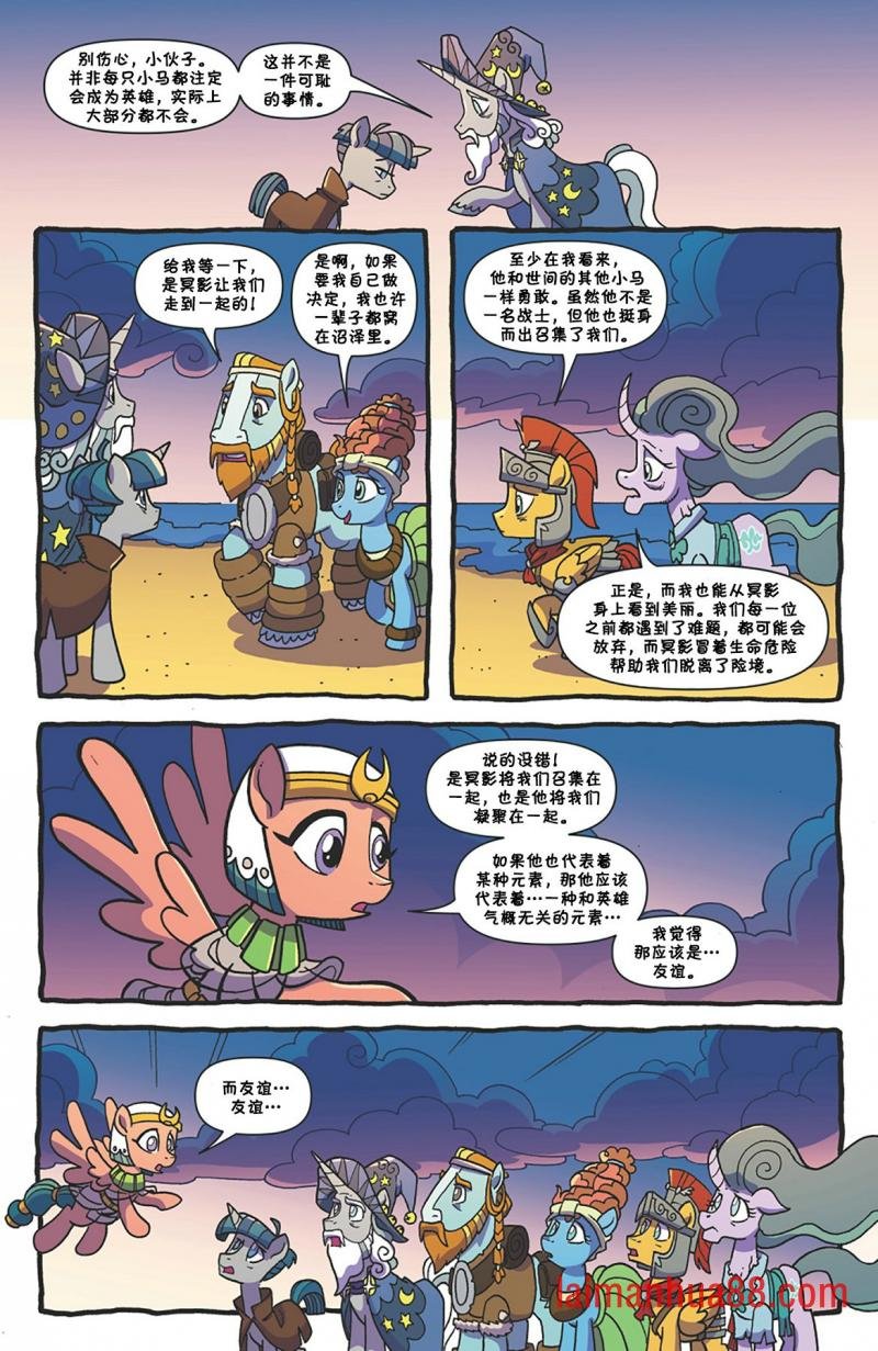第12卷