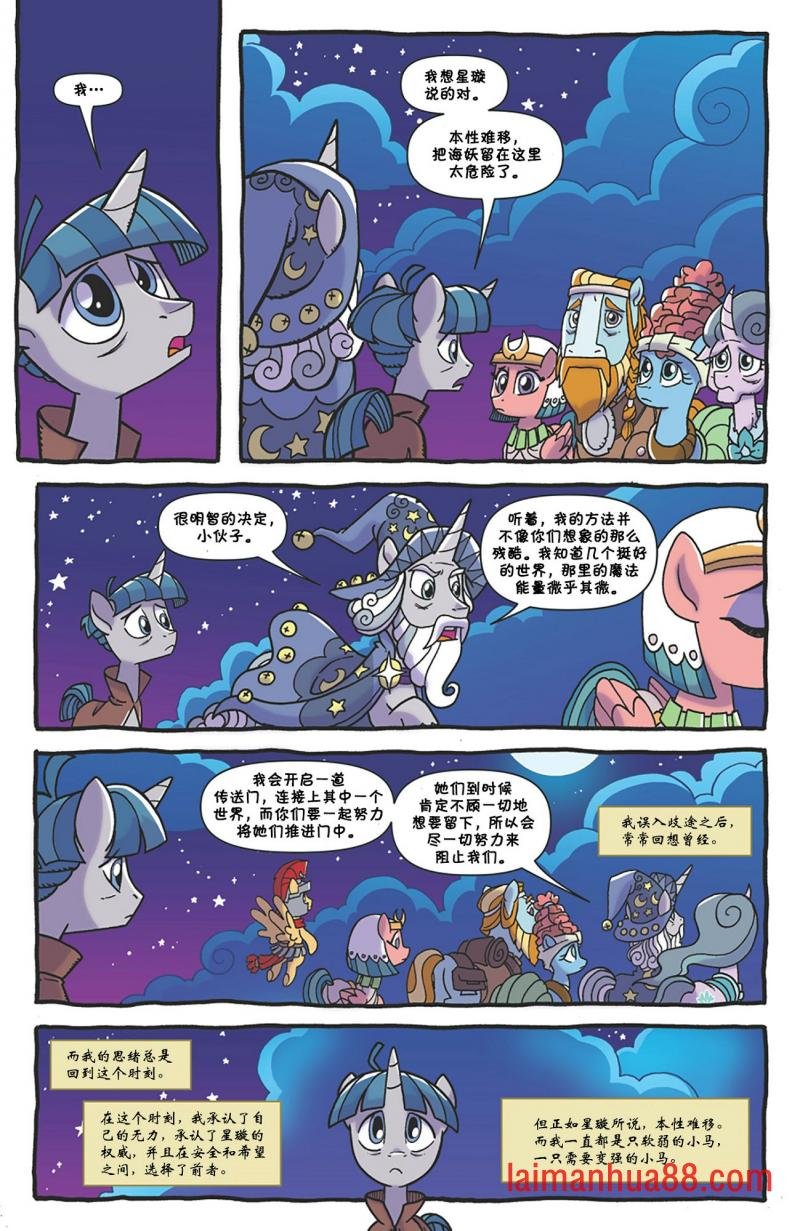 第12卷