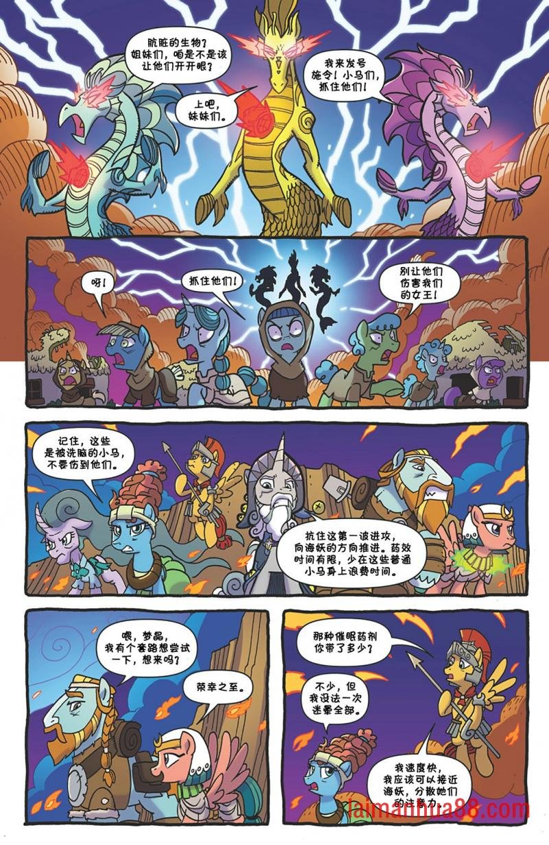 第12卷