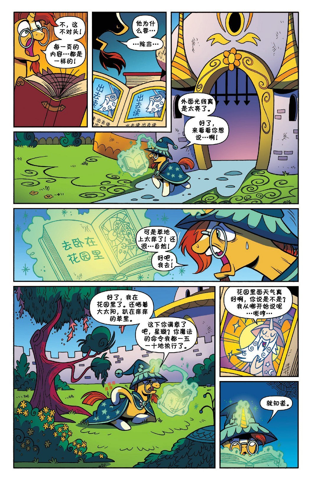 第03卷