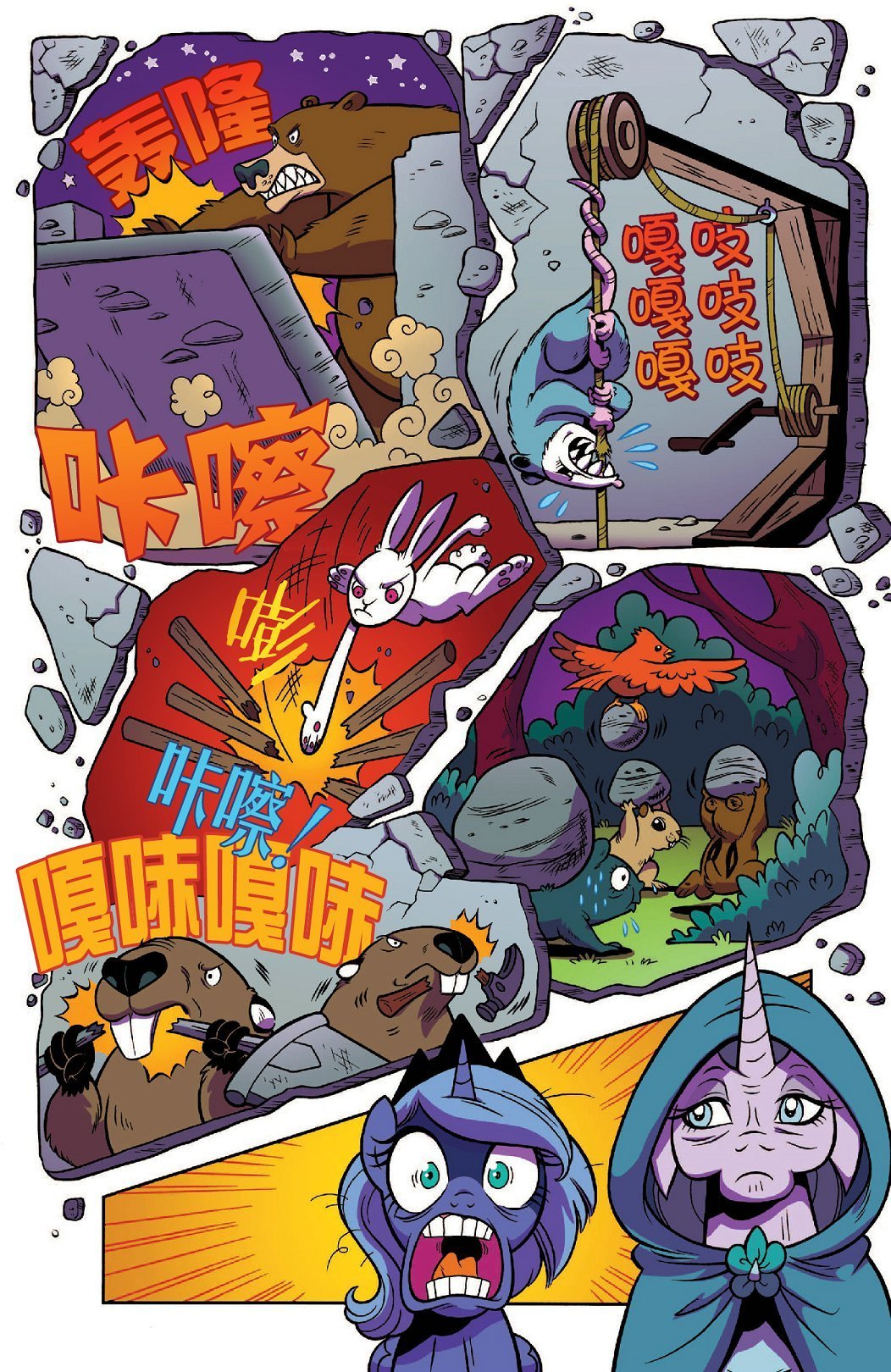 第03卷