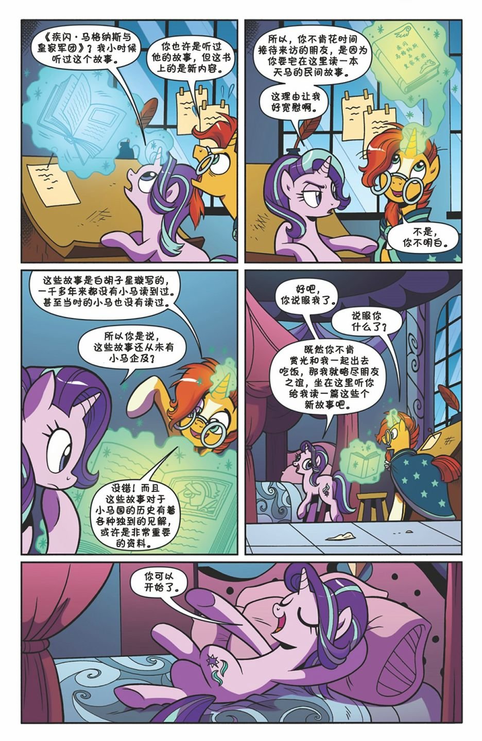 第04卷
