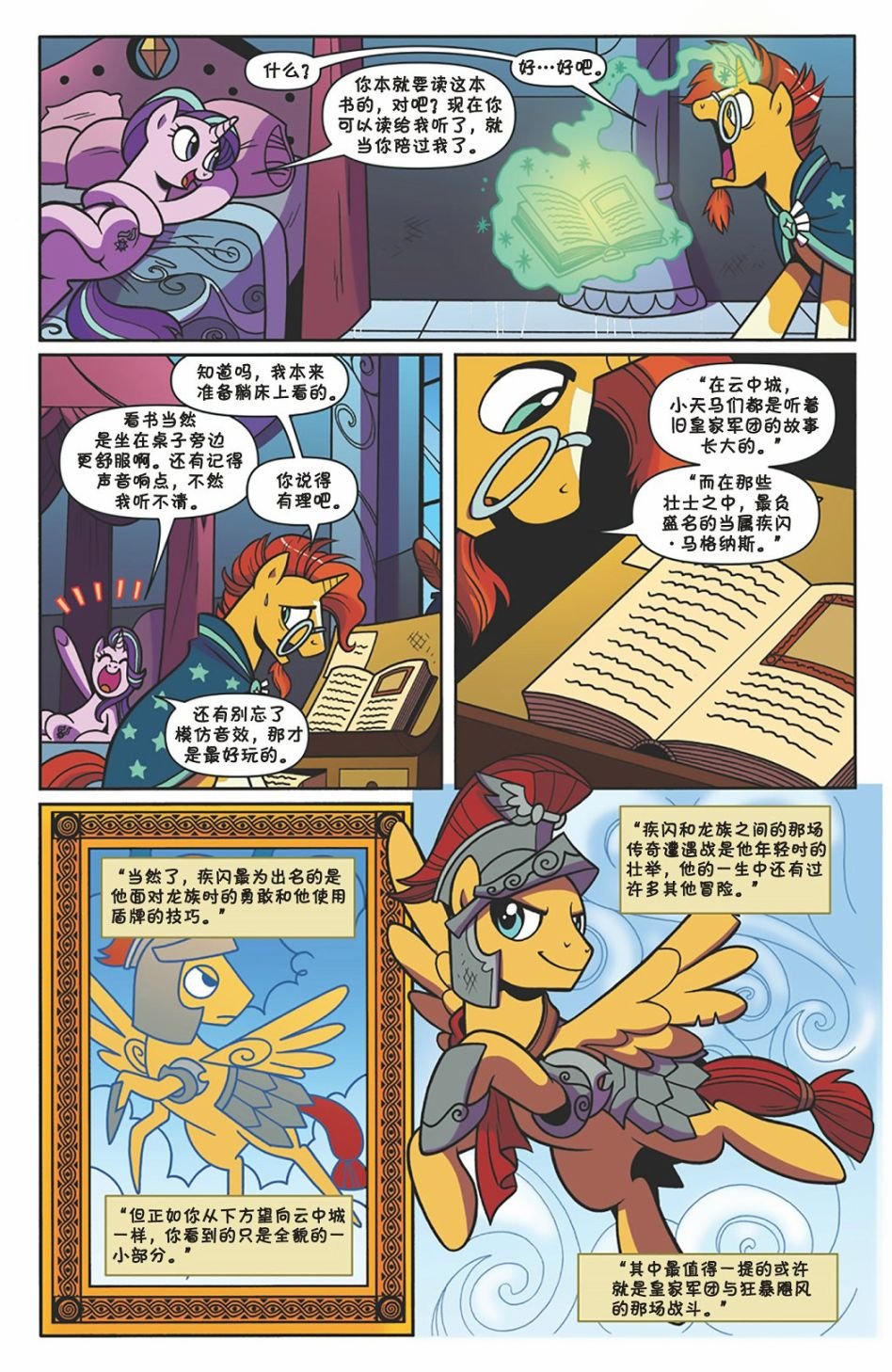 第04卷