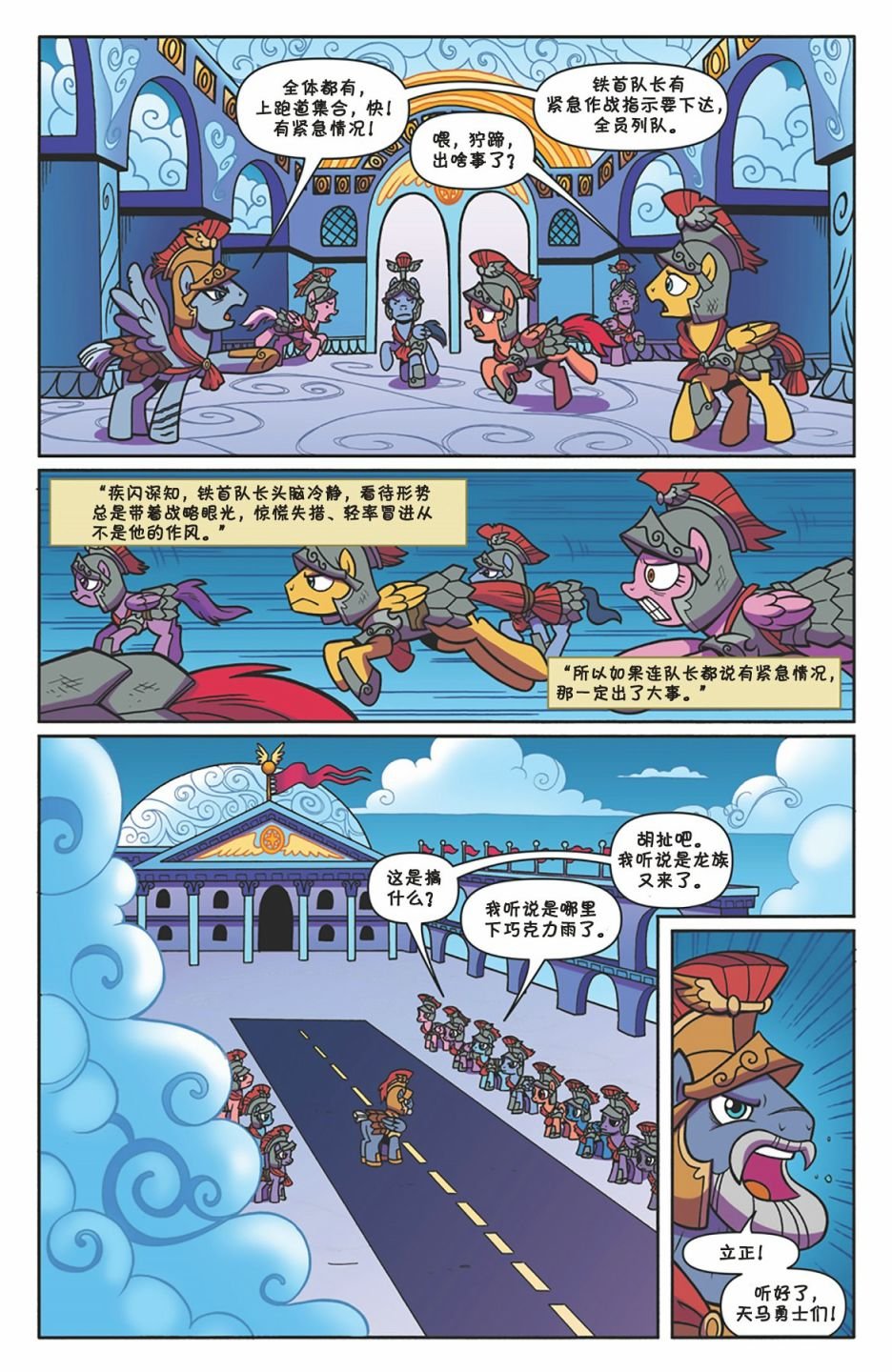 第04卷
