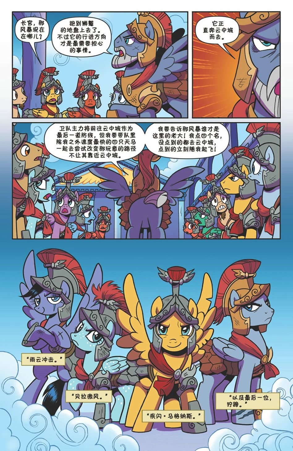 第04卷