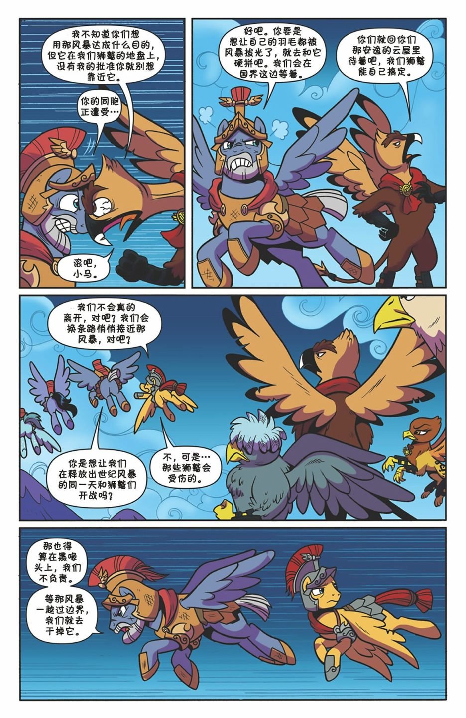 第04卷