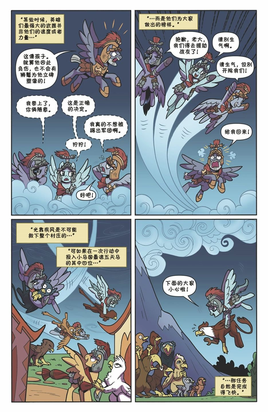 第04卷