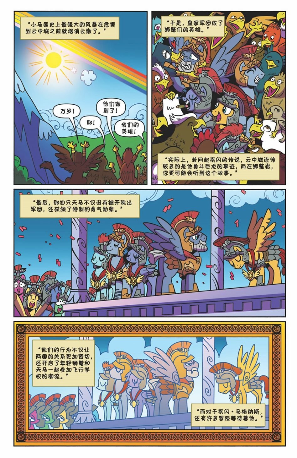 第04卷