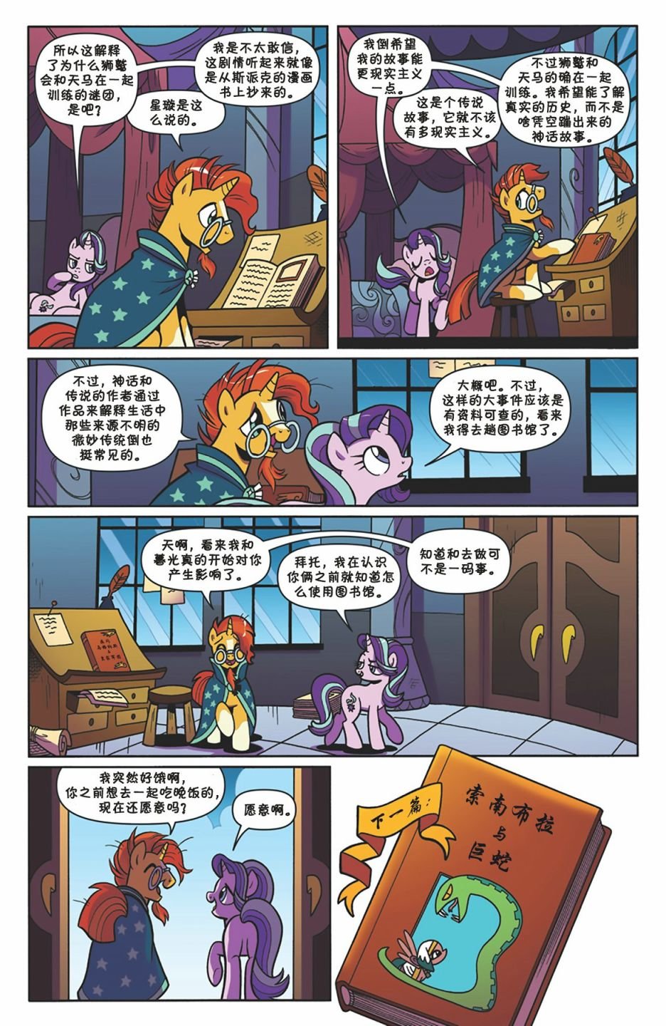 第04卷
