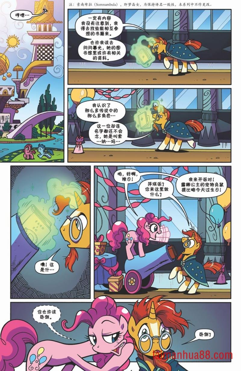 第05卷