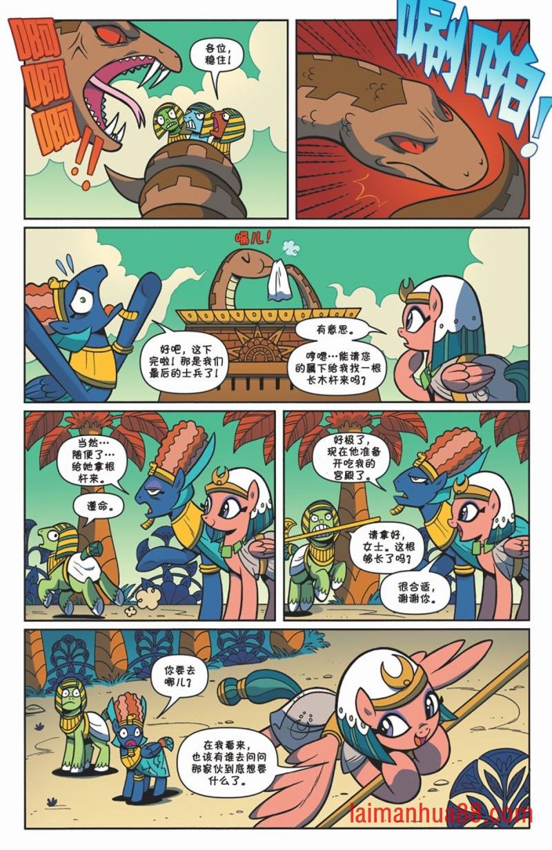 第05卷