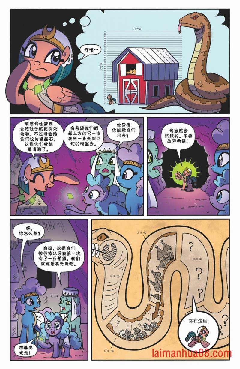 第05卷