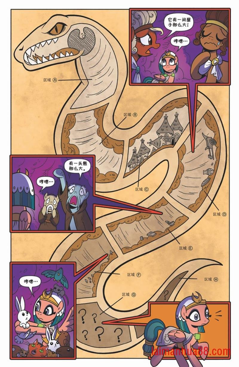第05卷