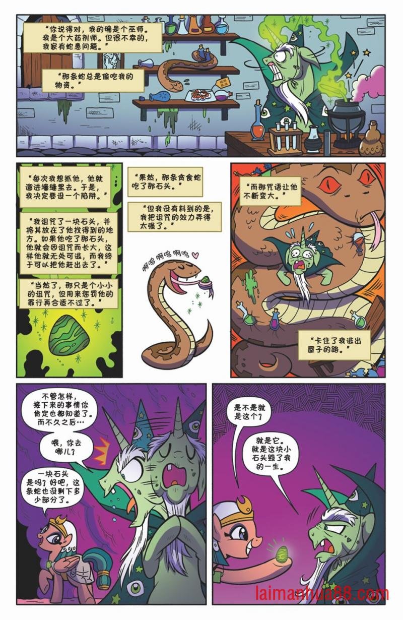 第05卷