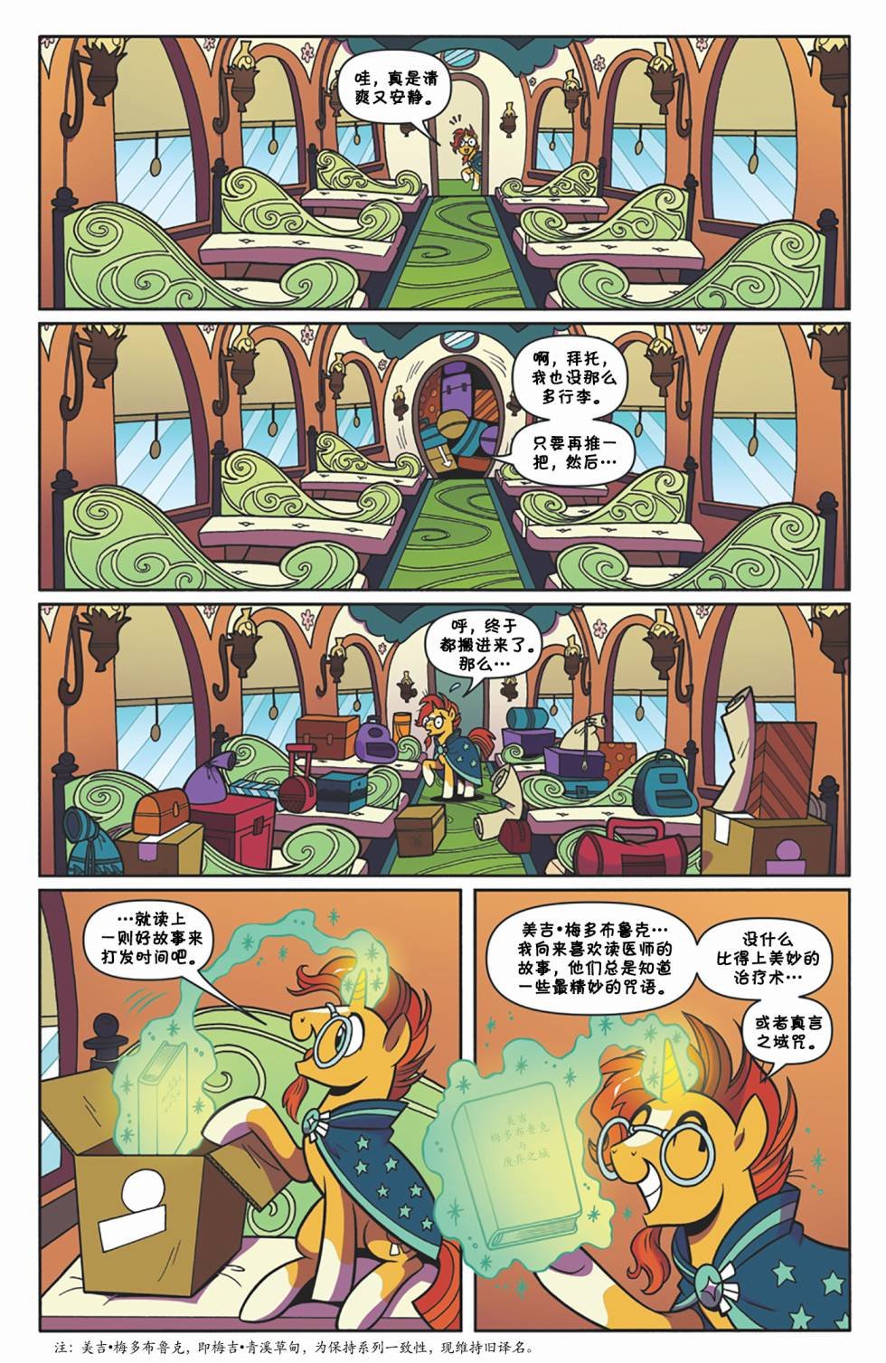 第06卷