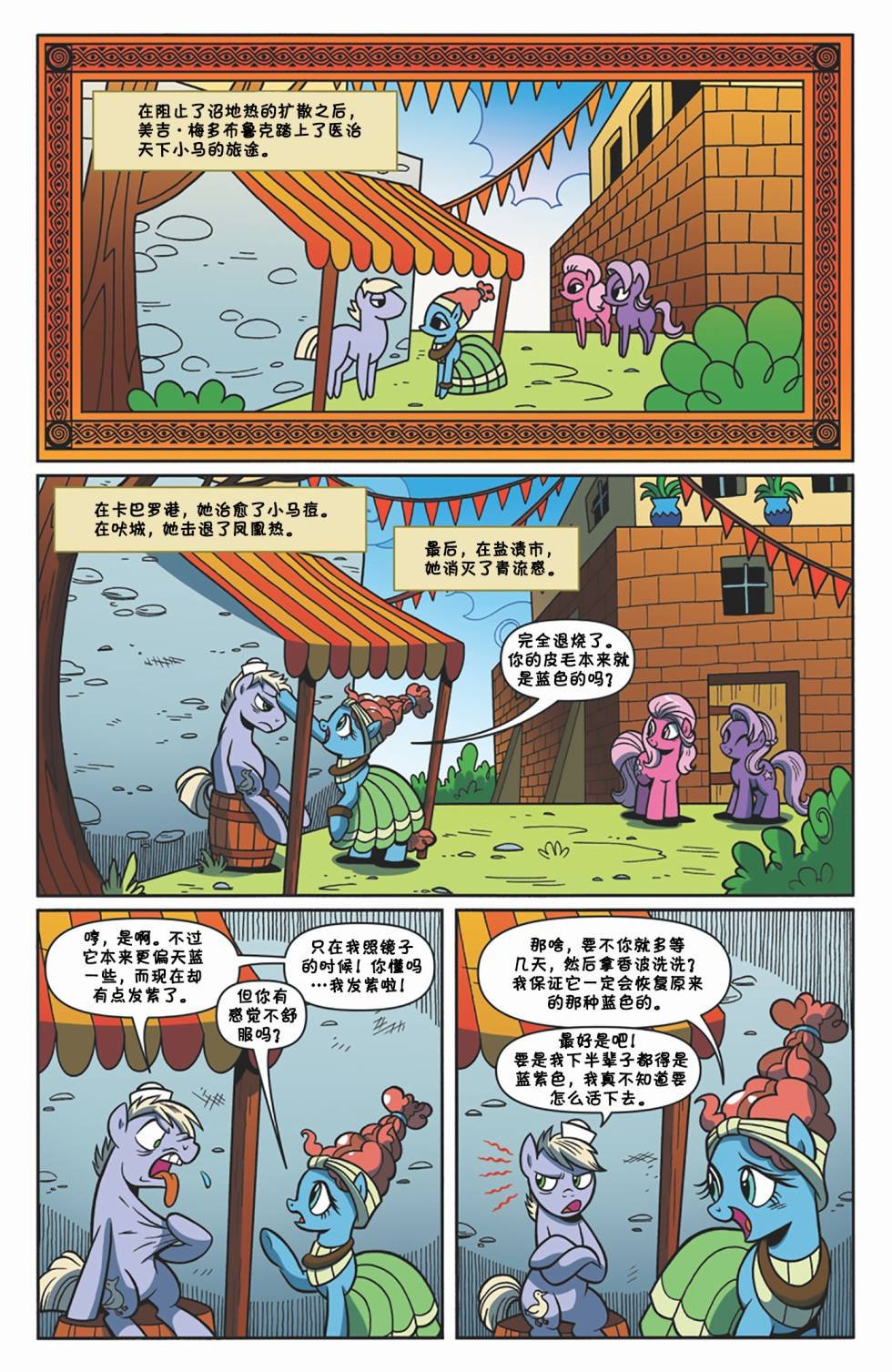 第06卷
