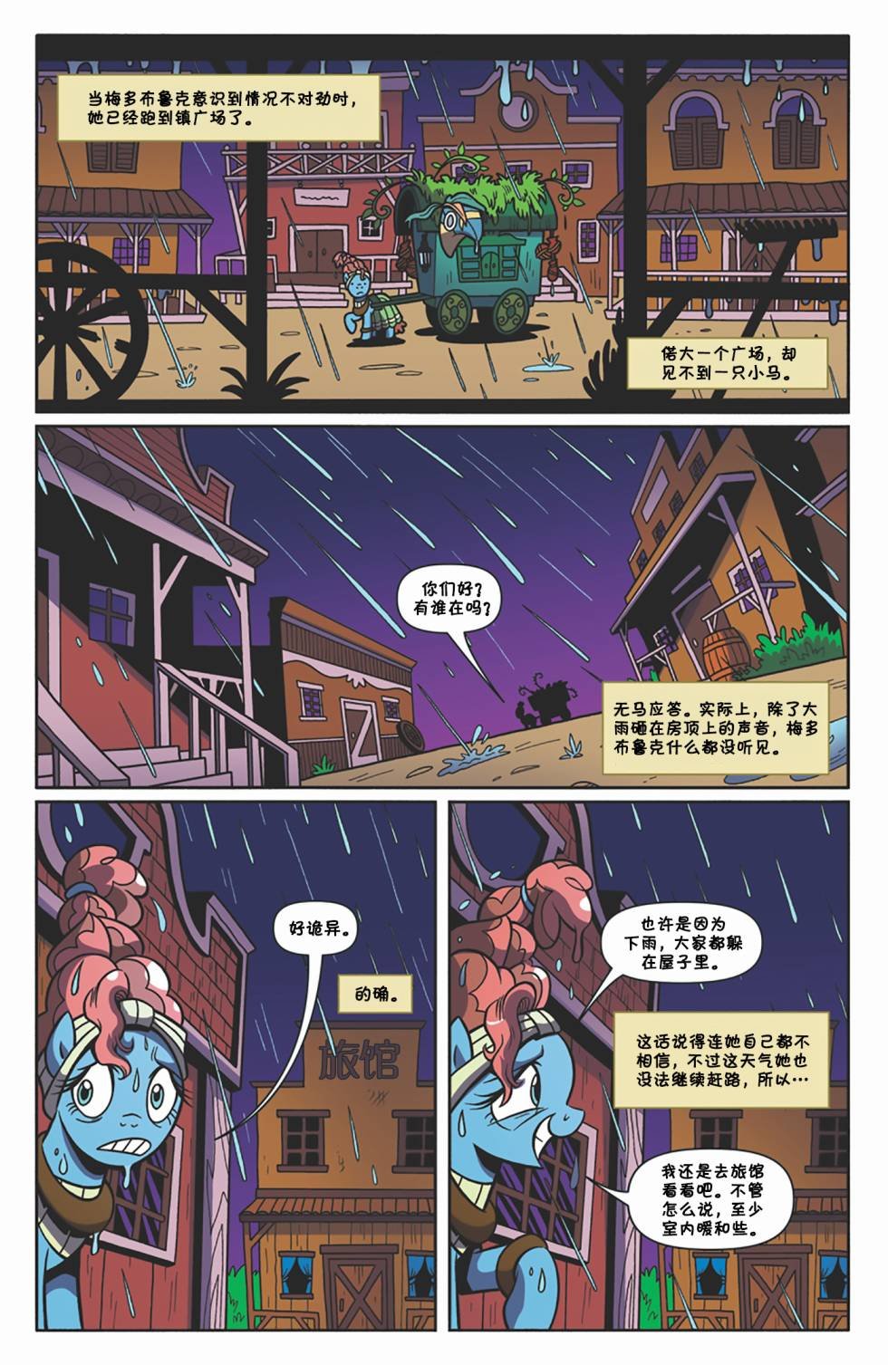 第06卷