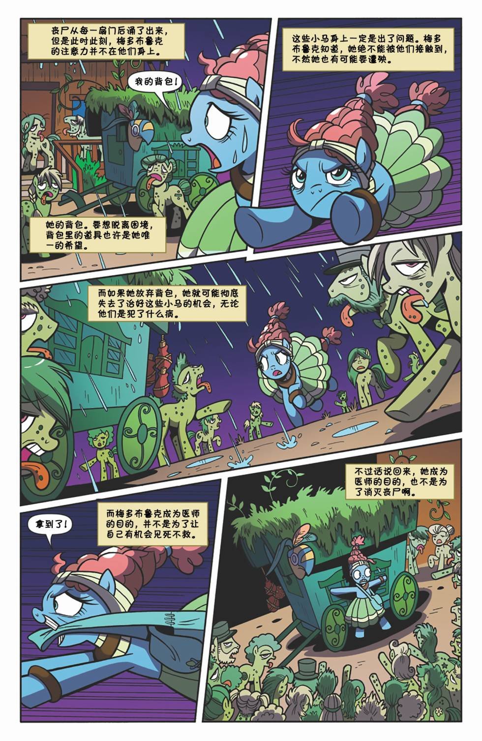 第06卷