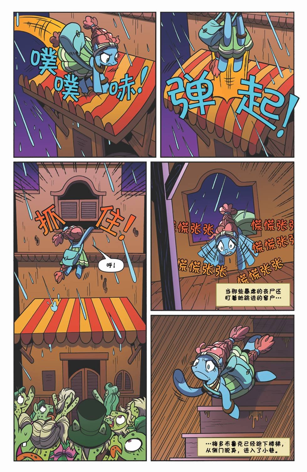 第06卷