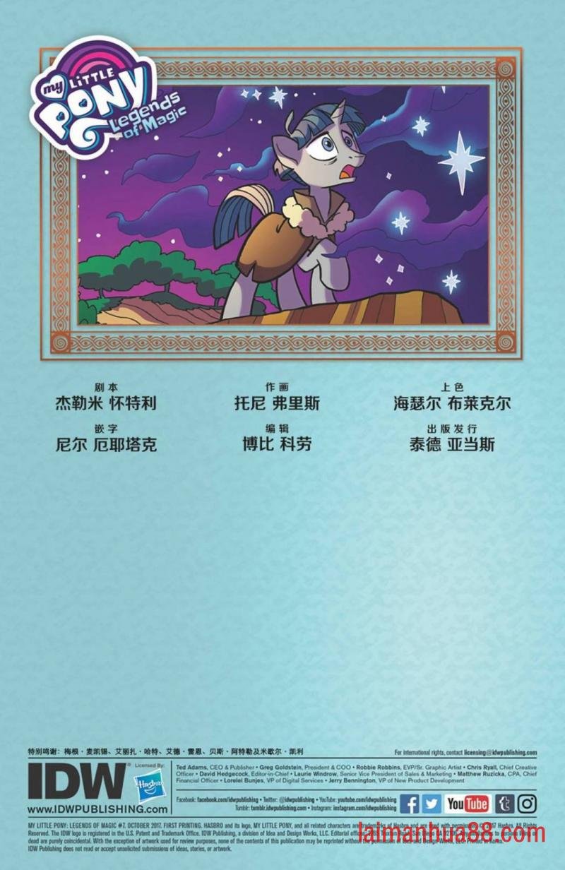 第07卷