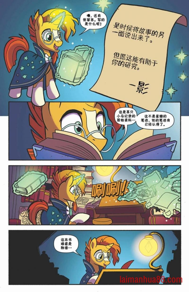 第07卷
