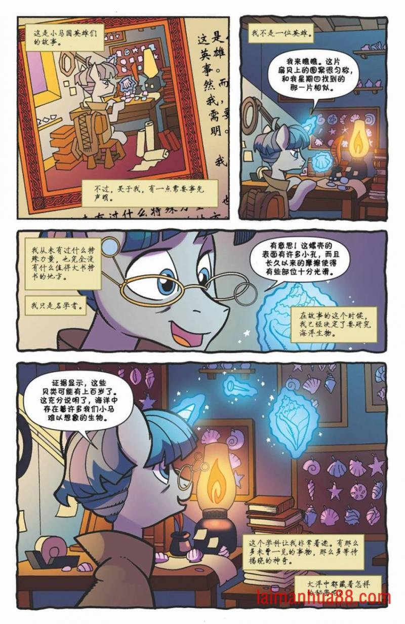 第07卷
