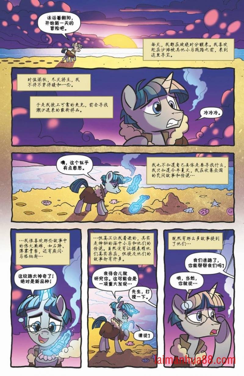 第07卷