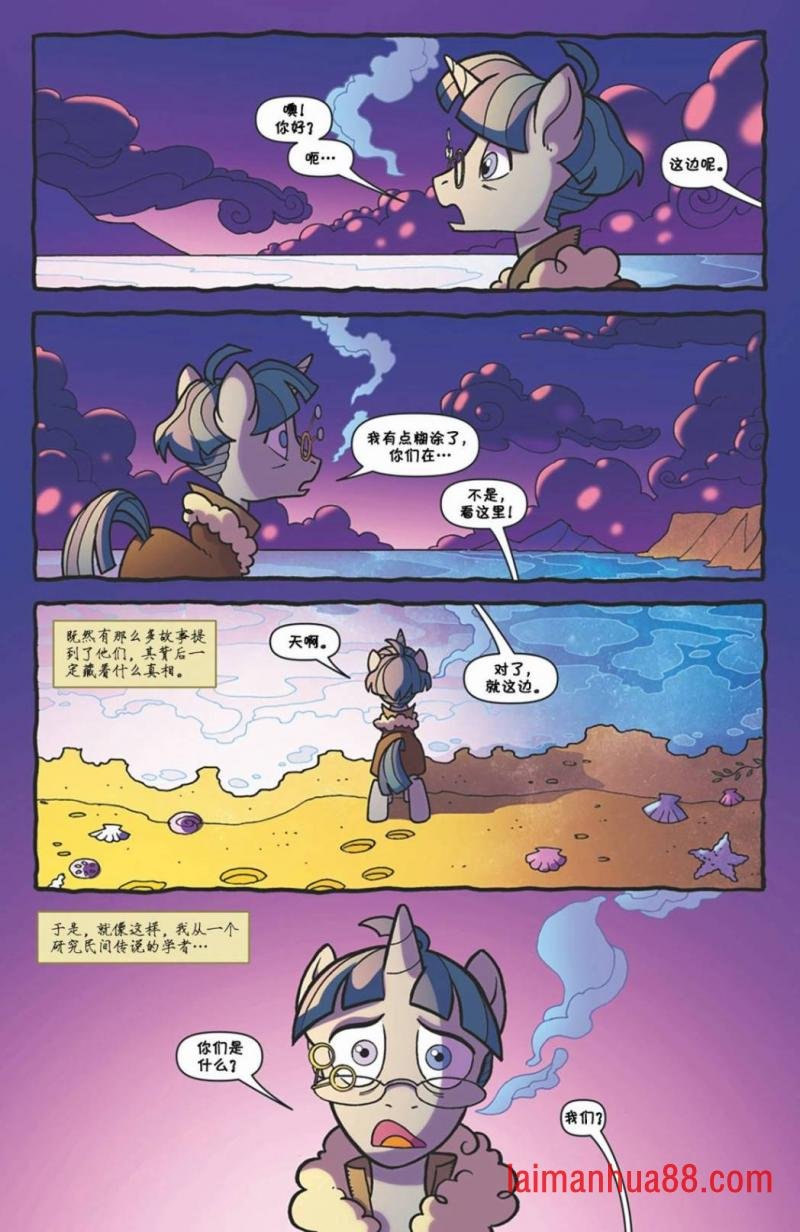 第07卷