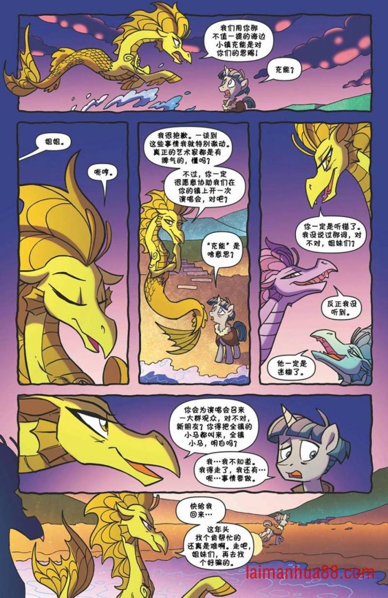 第07卷