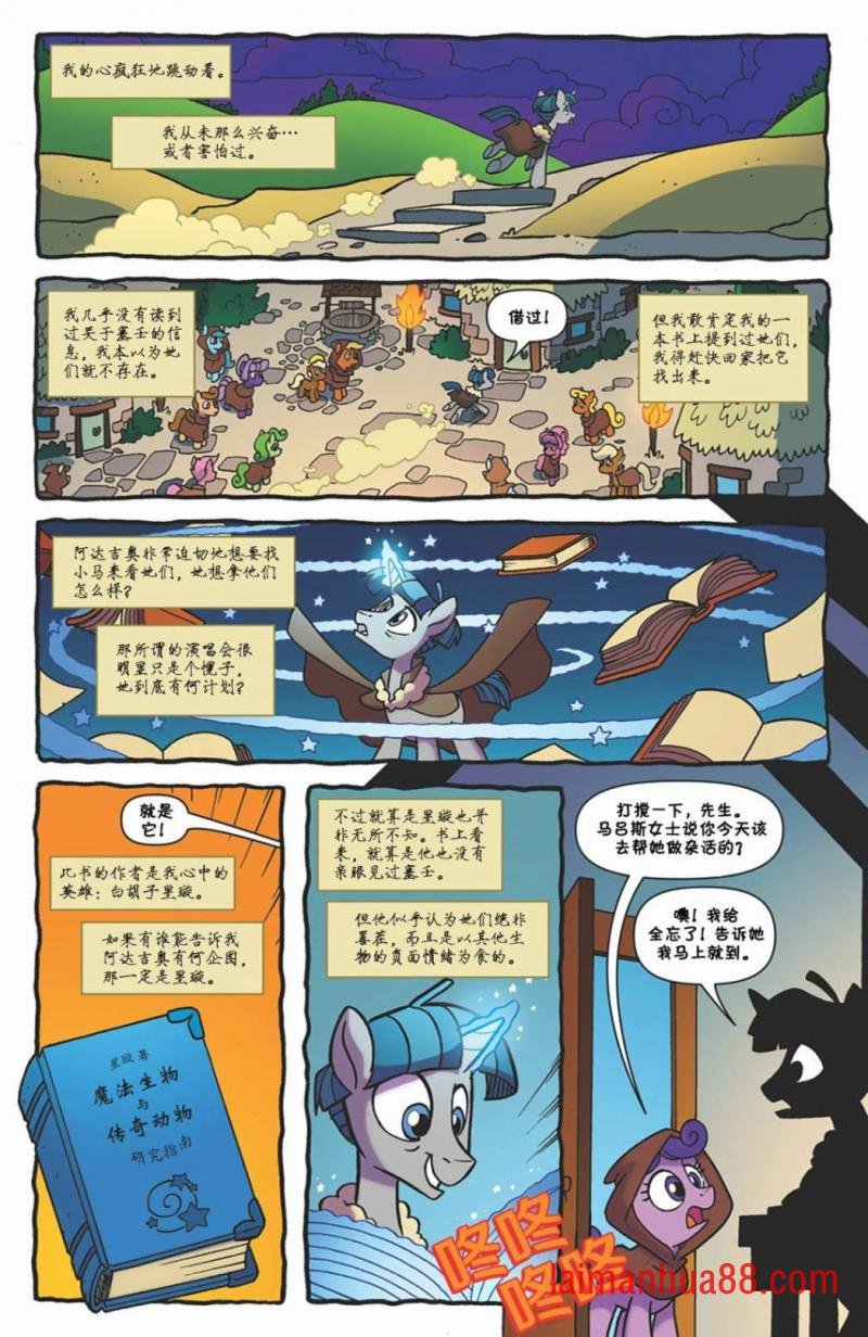 第07卷