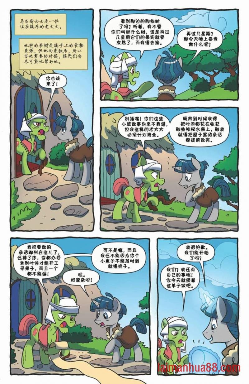 第07卷