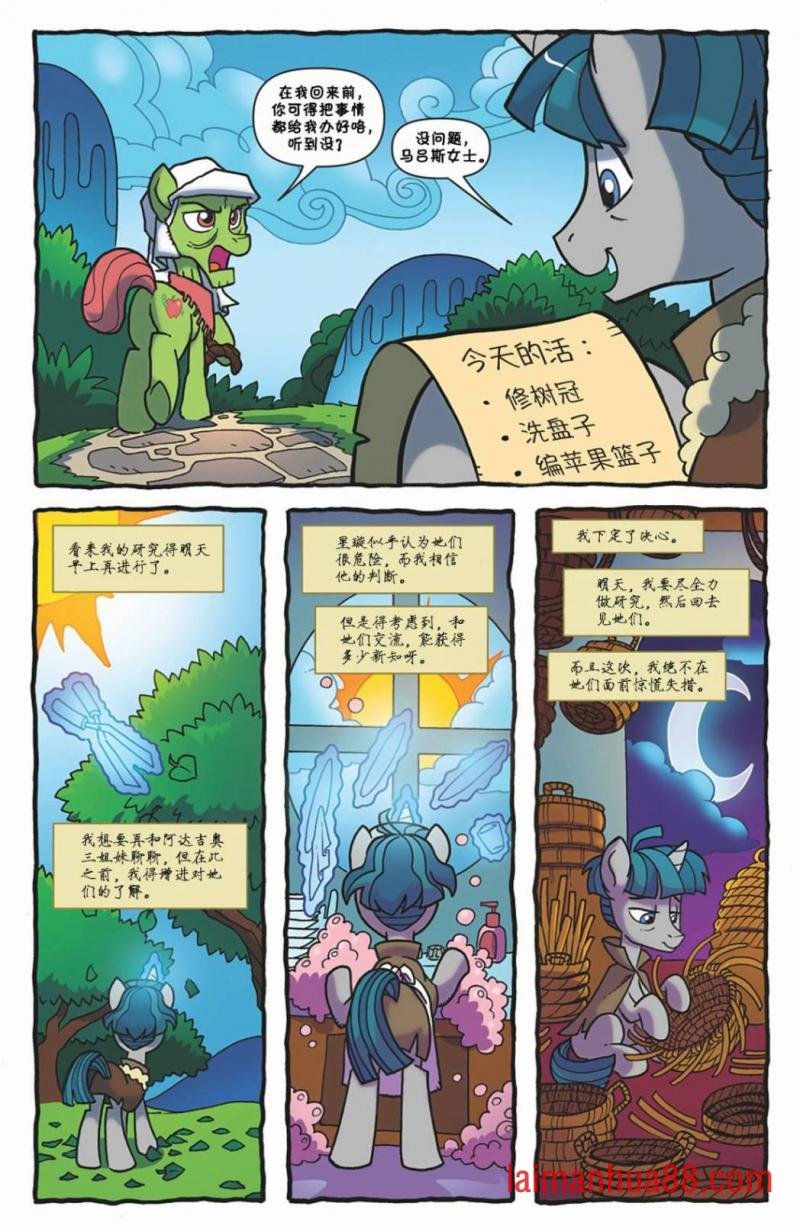 第07卷