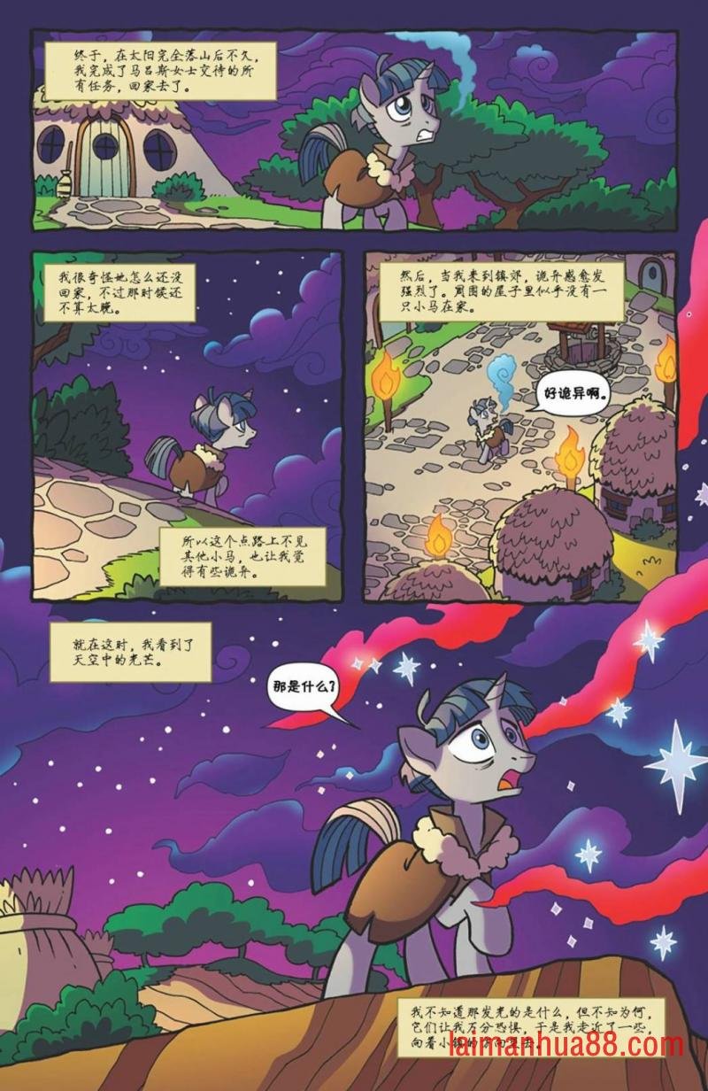 第07卷