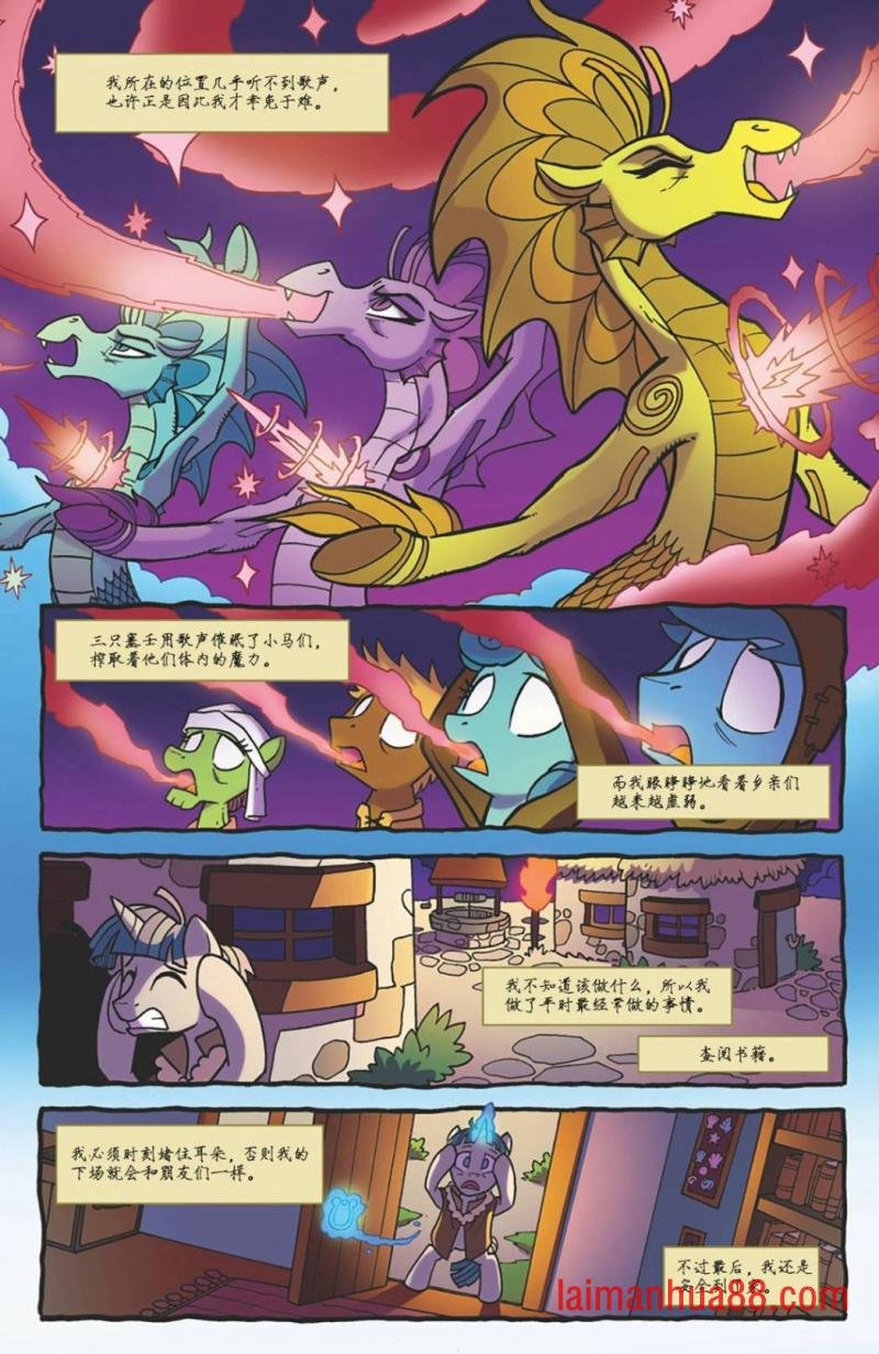 第07卷