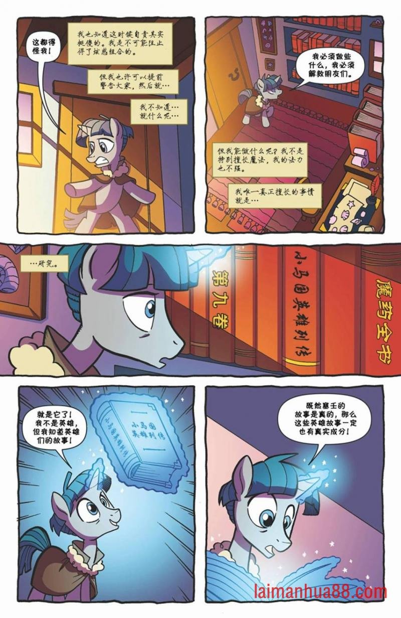 第07卷