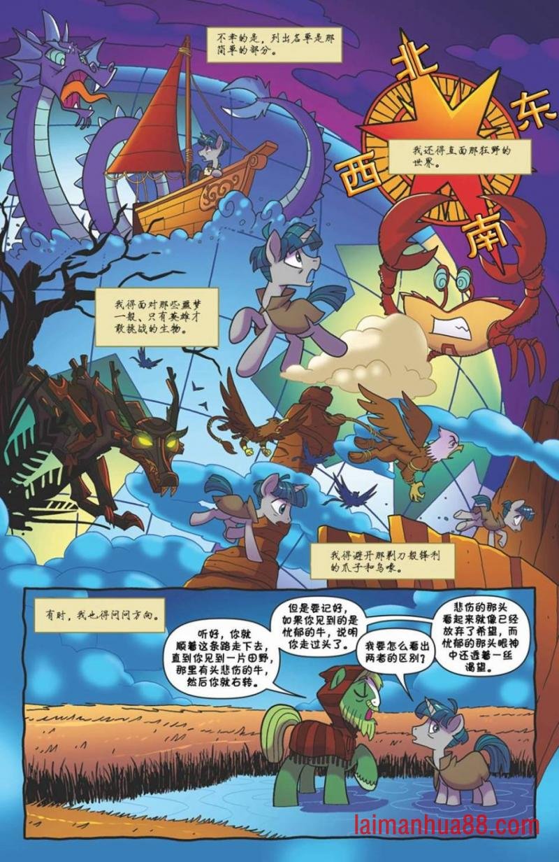 第07卷