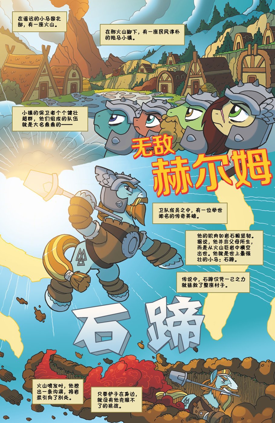 第08卷