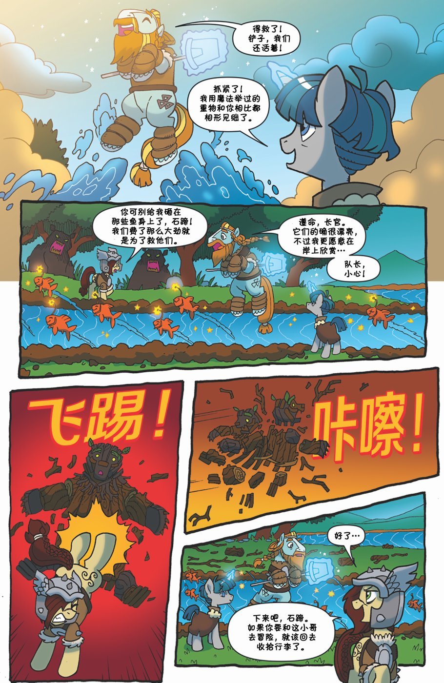 第08卷
