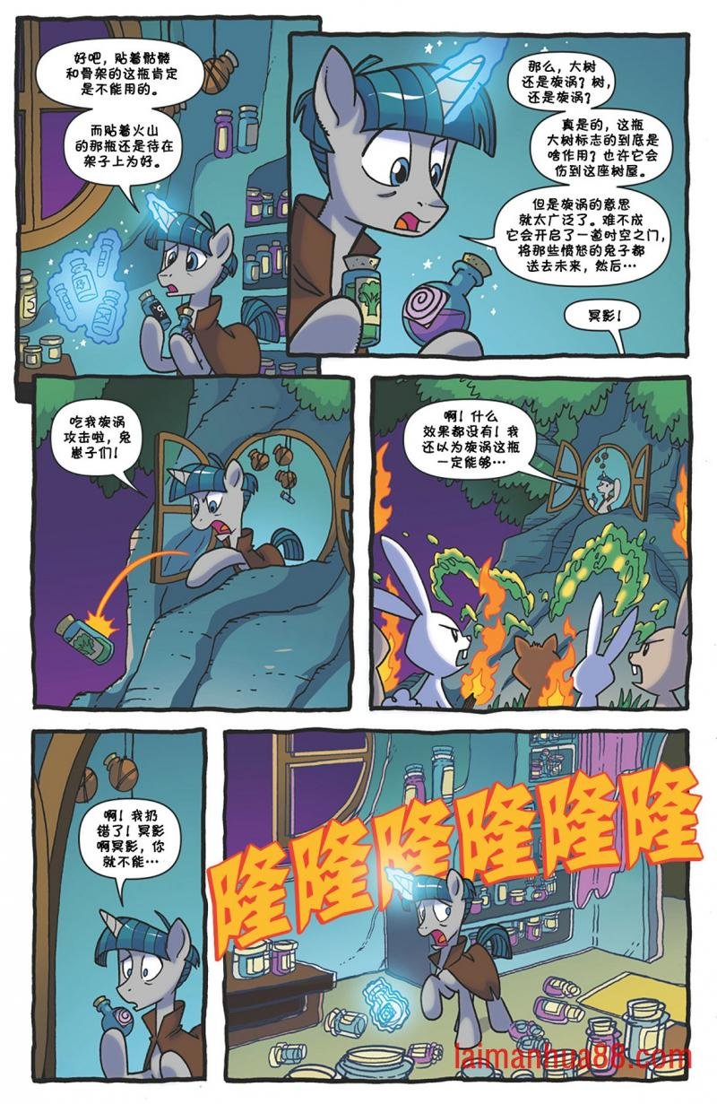第09卷