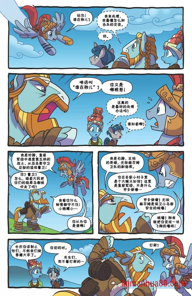 第09卷