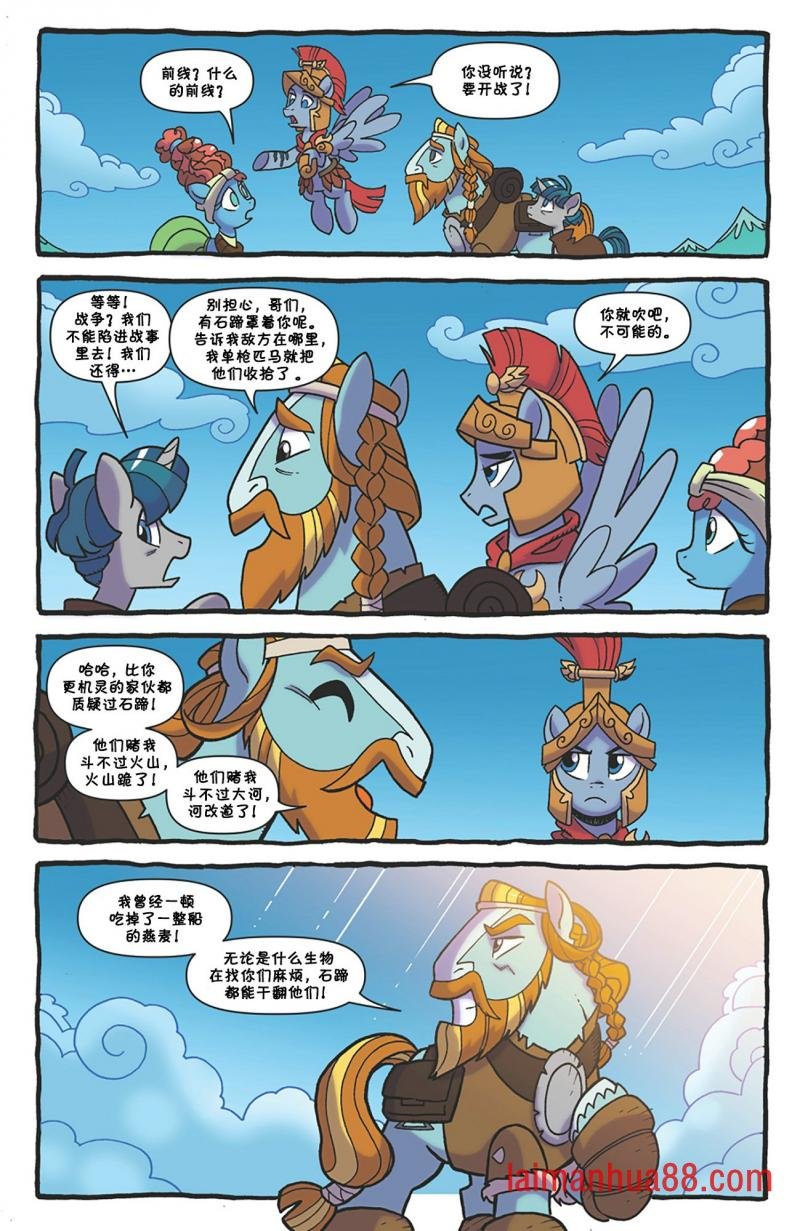 第09卷