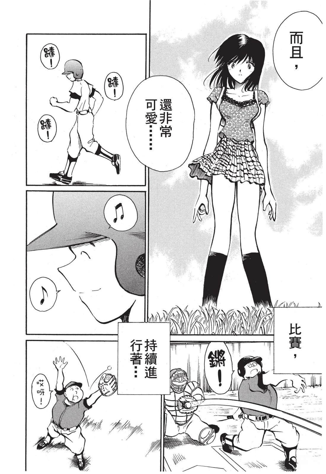 全一卷