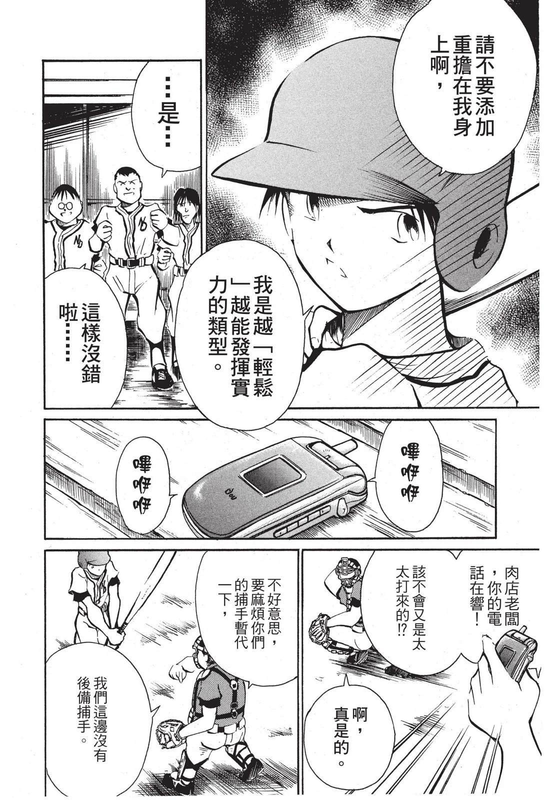 全一卷