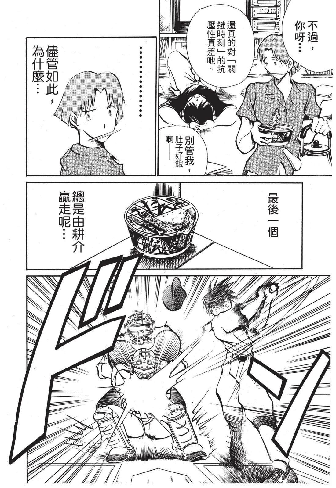 全一卷