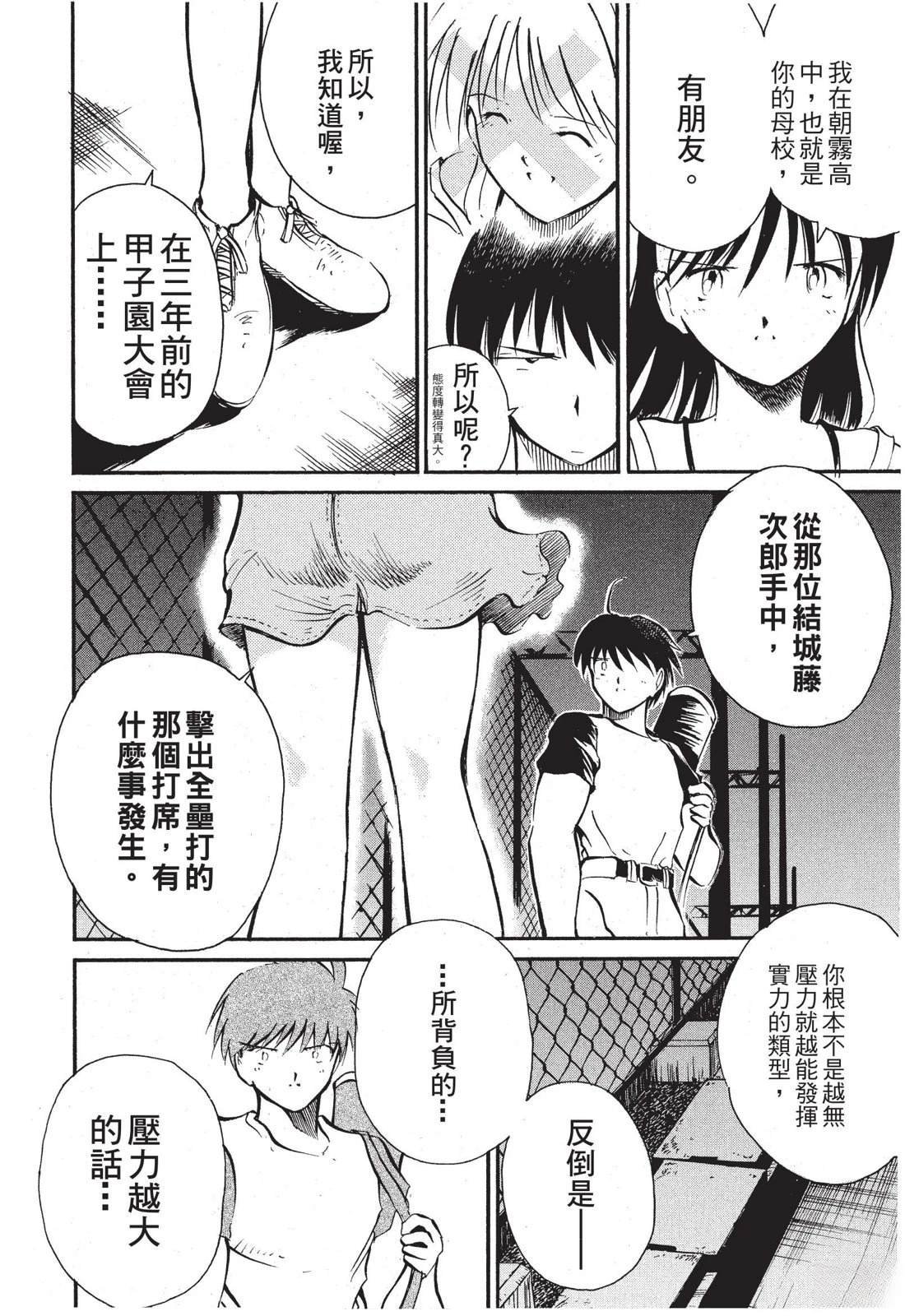 全一卷